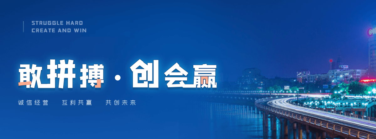 徐州机闸一体渠道闸门
